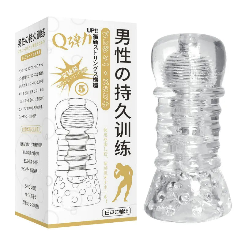 Penis Trainer Realistic Artificial Vagina Pussy Adult Sex Products Enlarge Ejaculation Delay Adult Sex Toys for Men Masturbator - buysextoyth