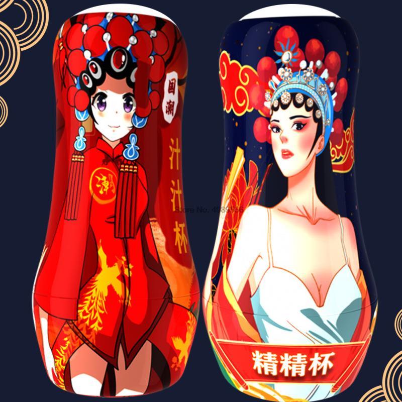 ช่องคลอดจริง Pussy เซ็กซ์ทอยสำหรับชาย Masturbador Masculino ยางช่องคลอด Masturbator สำหรับชายผู้ใหญ่ของเล่นพ็อกเก็ตหีสาว Sexshop - buysextoyth