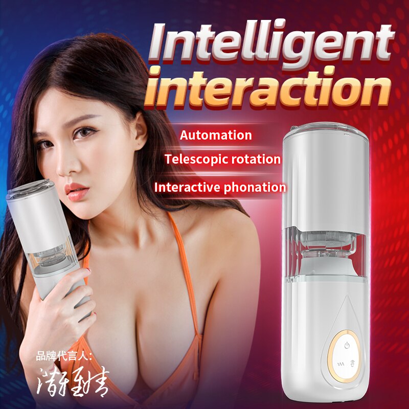 QUBANLV Automatic Piston Telescopic ช่องคลอดจริง Pussy ชาย Masturbator ความร้อนดูดเสียงปฏิสัมพันธ์เครื่องเพศของเล่นสำหรับผู้ชาย - buysextoyth