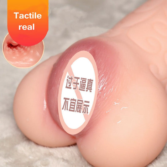 ซิลิโคนพ็อกเก็ตหีเซ็กซ์ทอย Real ประดิษฐ์ช่องคลอด Masturbators ชายจริง Anal ผู้ใหญ่ความอดทนการออกกำลังกายของเล่น - buysextoyth