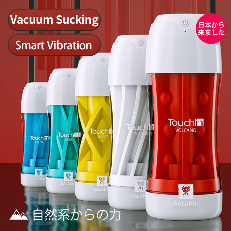 Realistic Member Cock Ring Vibration Female Pathogen Leten Mastrubator Fidget Toy Vaginator for Men Rocket Phuket Clitoris Toys - buysextoyth
