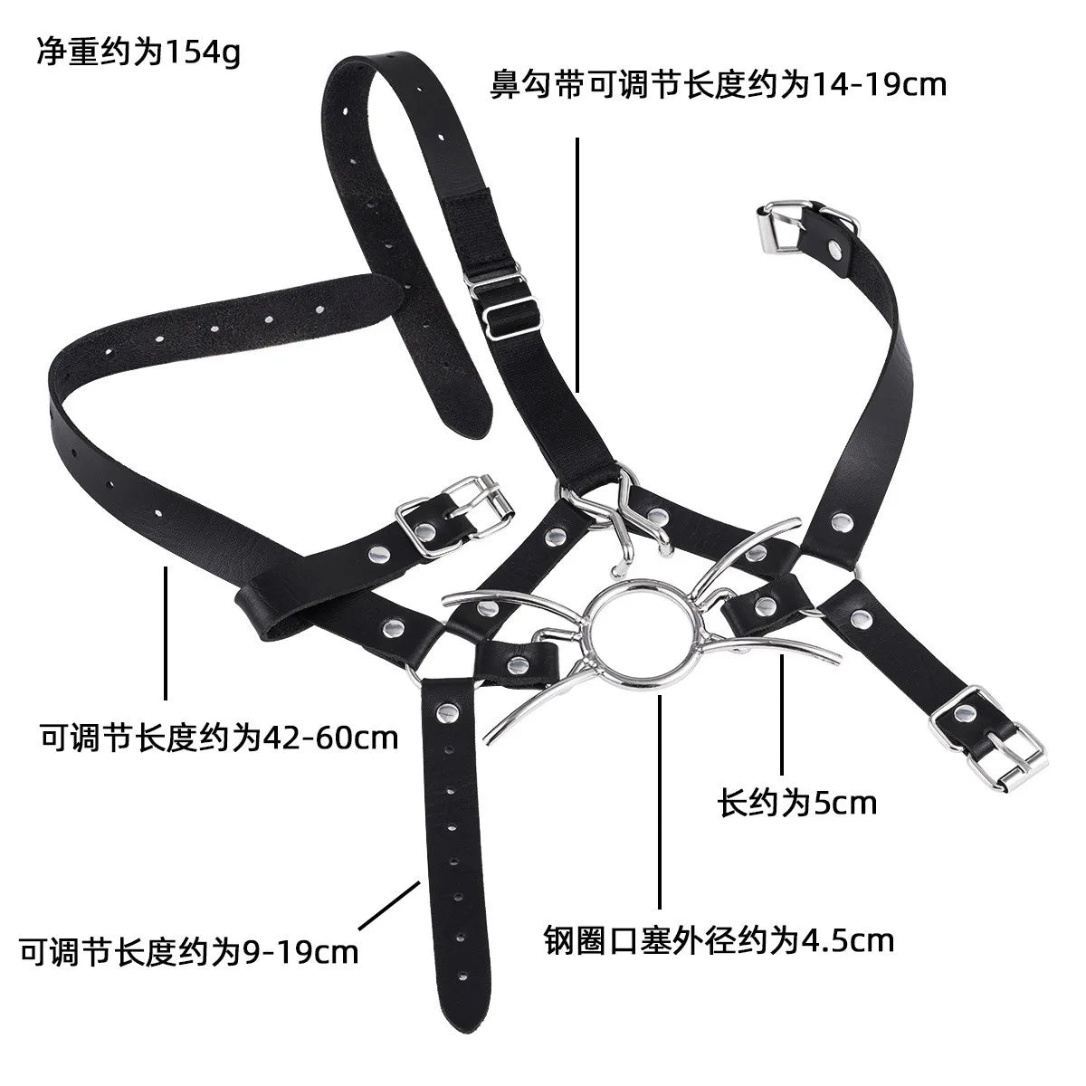 Adult Leather Head Bondage Harness Hood Mask with Metal Restraint Nose Hook Erotic Gadget for Couple BDSM Interactive Sex Toys - buysextoyth