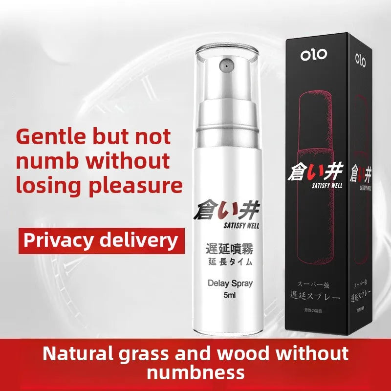 Male Long-Lasting Spray - Sensitive Area Stimulant for Delayed Pleasure & Extended Satisfaction | Adult Performance Enhancer - buysextoyth