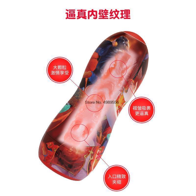 Mini ชาย Masturbator คัพหลอด Glans ออกกำลังกายหี Artifact ที่สมจริงผู้ใหญ่เซ็กซ์ทอยซิลิโคนพ็อกเก็ตหี Masturbation - buysextoyth