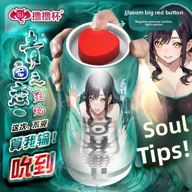 Male Masturbator Cup Soft Pussy Sex Toys Realistic Vagina for Men Silicone Pocket Pussy Mens Masturbation Sex Products - buysextoyth