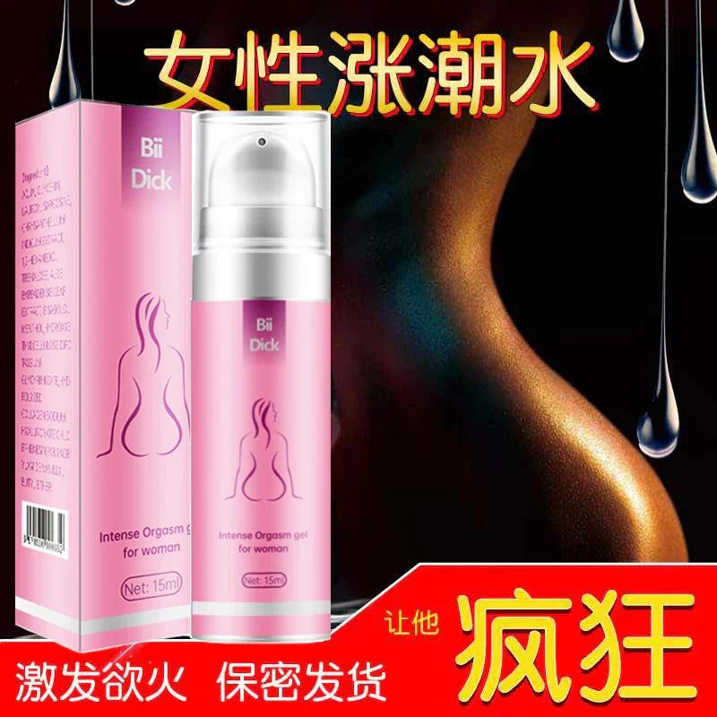 Female Lubricant Intense Orgasm Gel Increase Pleasure Sex Vaginal Tighten Libido Enhancer Aphrodisiac G-spot Exciting Stimulant - buysextoyth