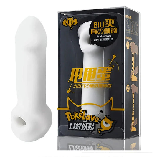 Vacuum Massager Sex Cup Reusable Male Soft Silicone Masturbator Portable Pocket Penis Long Lasting Trainer Pussy Adult Games - buysextoyth