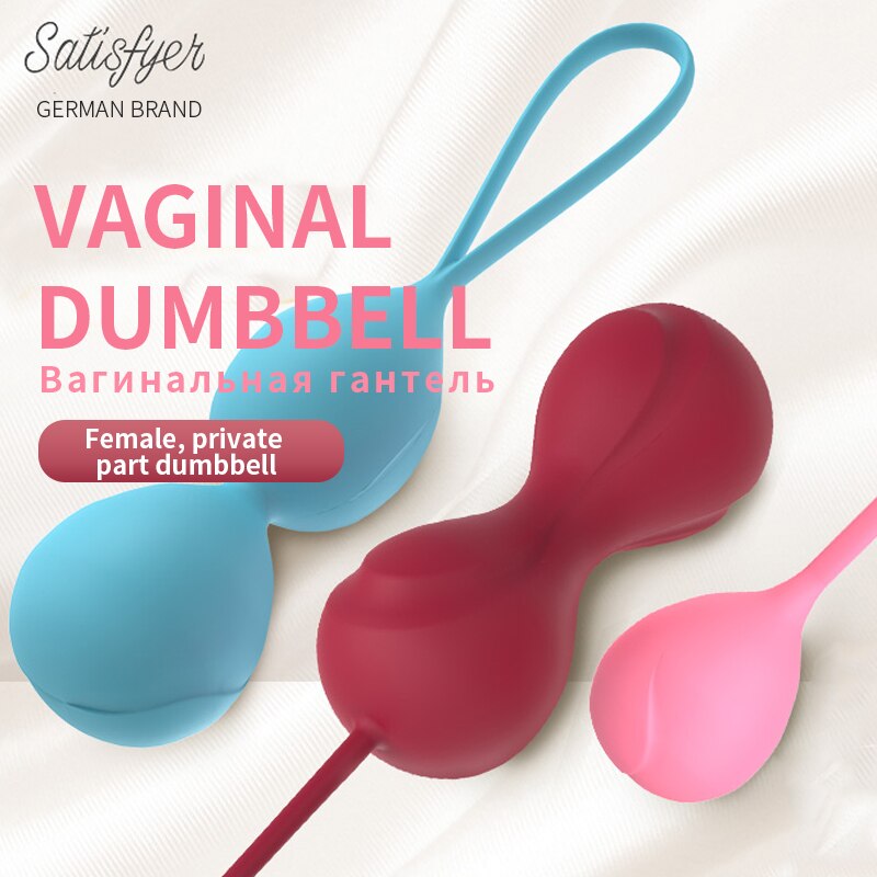 Satisfyer ปลอดภัยซิลิโคนสมาร์ทบอลลูก Kegel Ben Wa Ball ช่องคลอดกระชับ UYO เครื่องช่องคลอด Geisha Ball ของเล่นสำหรับผู้หญิง - buysextoyth