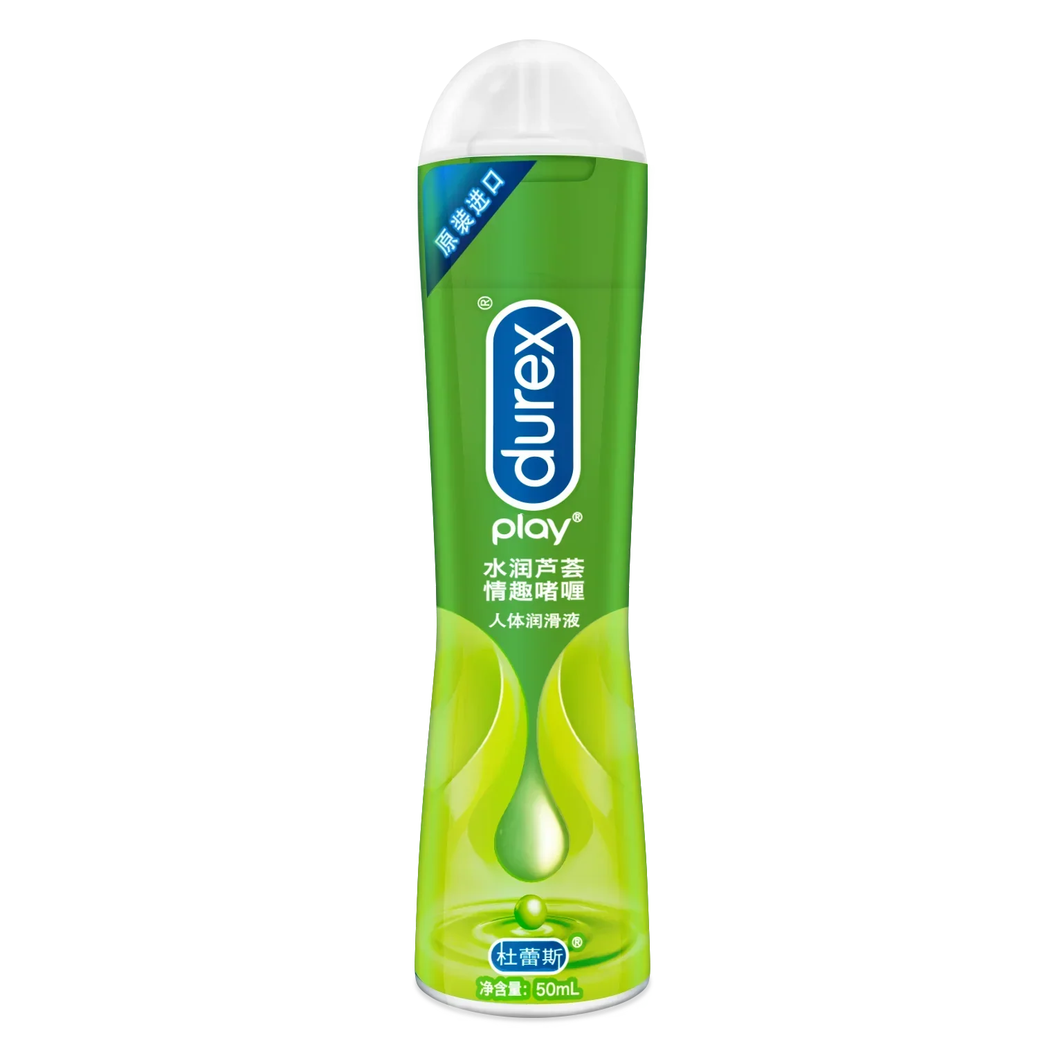 Durex Lubricants Fruit Water Based Lubricant 50ml Massage Orgasm Anal Vaginal Gel Intimate Products Adult Sex Toys For Couples - buysextoyth