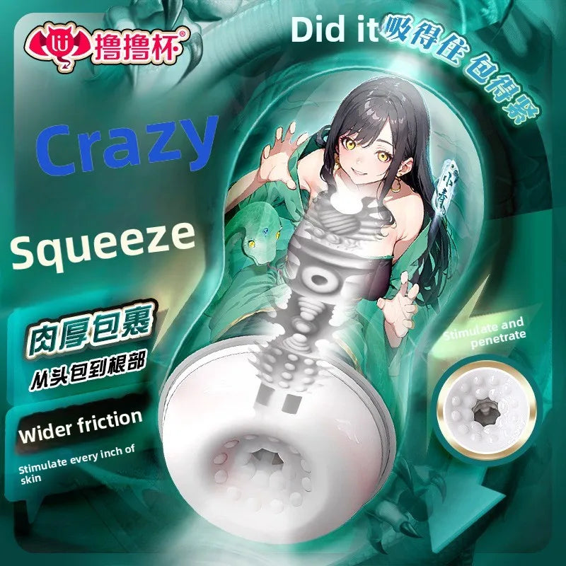 Male Masturbator Cup Soft Pussy Sex Toys Realistic Vagina for Men Silicone Pocket Pussy Mens Masturbation Sex Products - buysextoyth