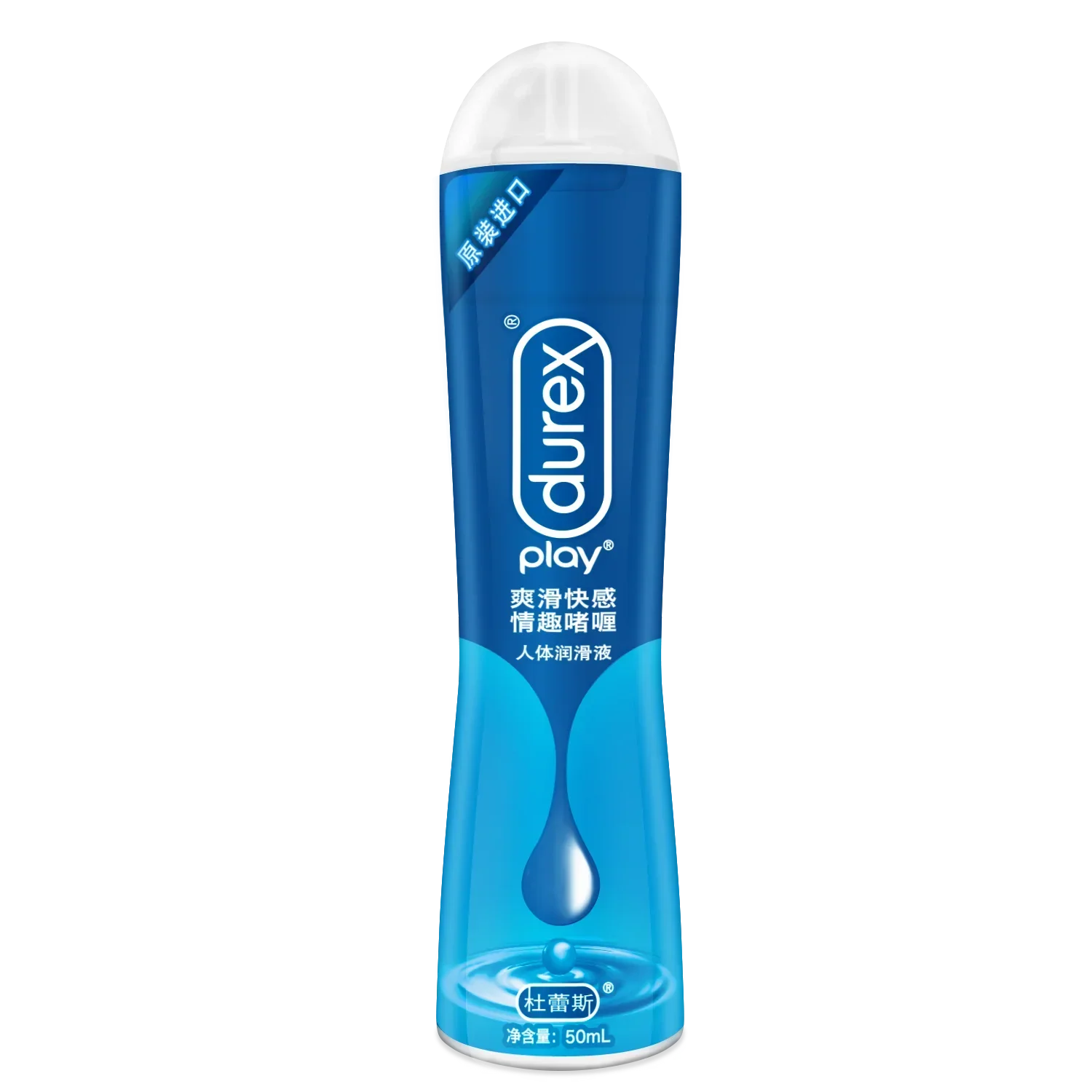 Durex Lubricants Fruit Water Based Lubricant 50ml Massage Orgasm Anal Vaginal Gel Intimate Products Adult Sex Toys For Couples - buysextoyth