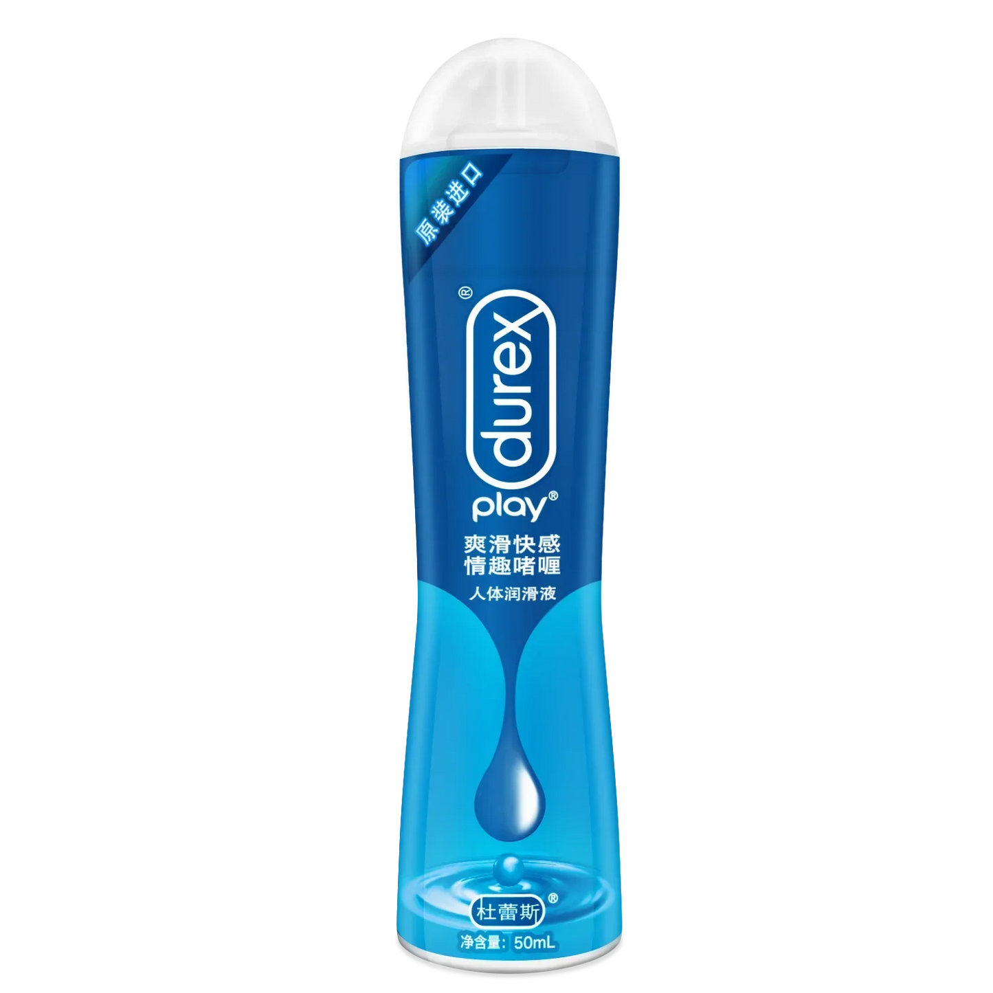 Durex Lubricants Fruit Water Based Lubricant 50ml Massage Orgasm Anal Vaginal Gel Intimate Products Adult Sex Toys For Couples - buysextoyth