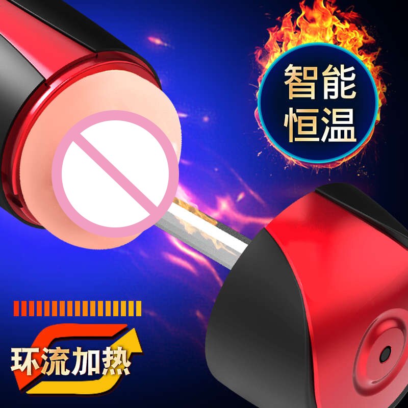 Sex Shop Products Leten Mastrubator Intimate Goods Vaginal Balls Magic Adult Sex Toys for Men Inflatable Doll with Pussy Toys - buysextoyth