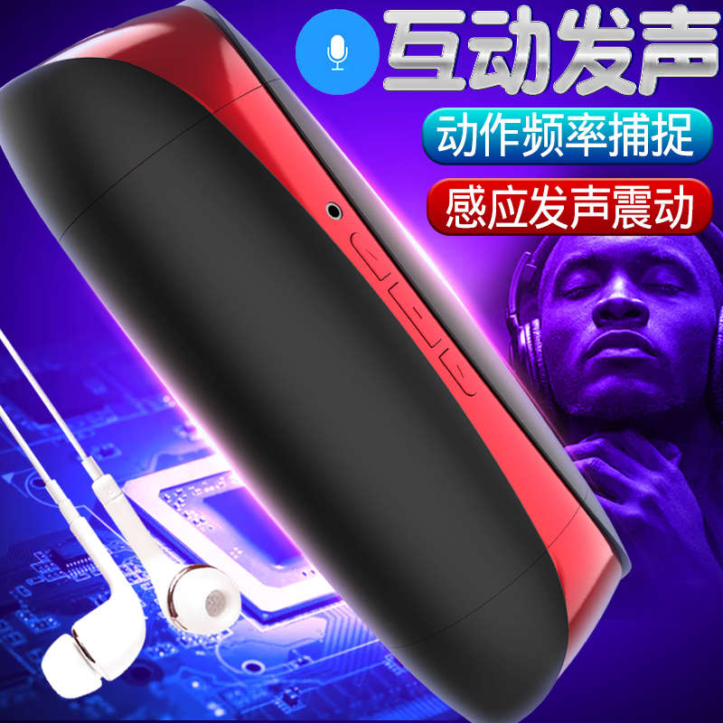 Sex Shop Products Leten Mastrubator Intimate Goods Vaginal Balls Magic Adult Sex Toys for Men Inflatable Doll with Pussy Toys - buysextoyth