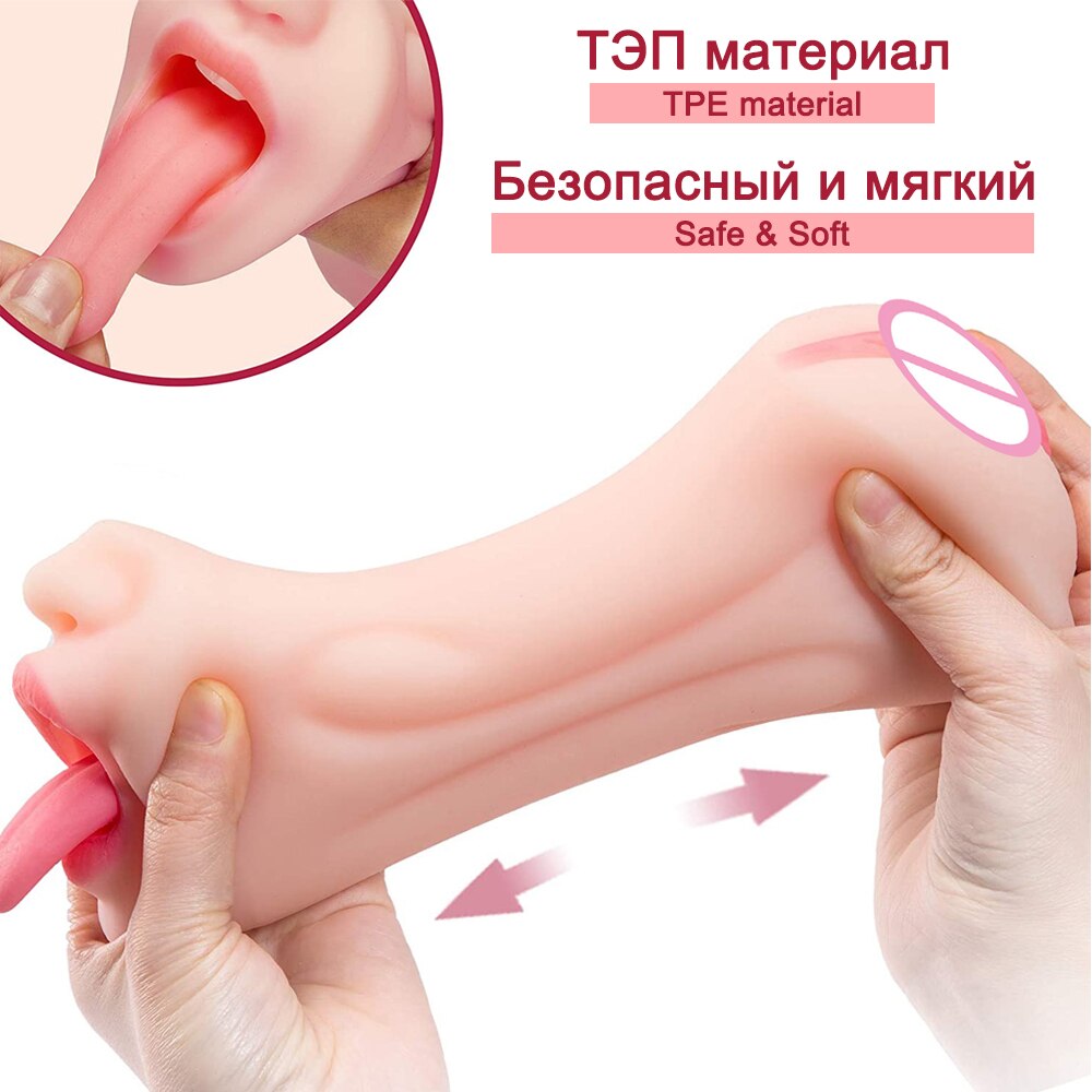 เซ็กซ์ทอยสำหรับผู้ชายช่องคลอดประดิษฐ์หี Sextoys ซิลิโคน Masturbators ชายสำหรับผู้ใหญ่18ดูดเครื่อง Sexulaes ของเล่น - buysextoyth