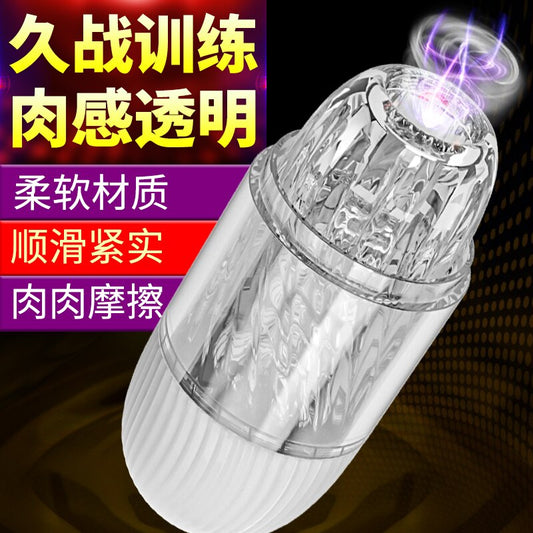 Small Chastity Rose Sex Toy Products for Adults Leten Mastrubator Silicone Woman for Sex Vagina Mastrubber Erotic Handcuff Toys - buysextoyth