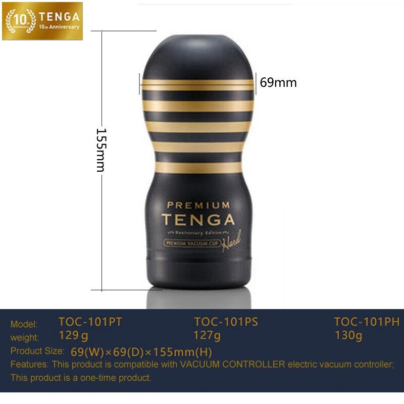 TENGA TOC Aircraft Cup Silicone Vaginal Male Masturbator Cup Device Vagina Deep Throat Masturbation Adult Sex Toys for Men - buysextoyth