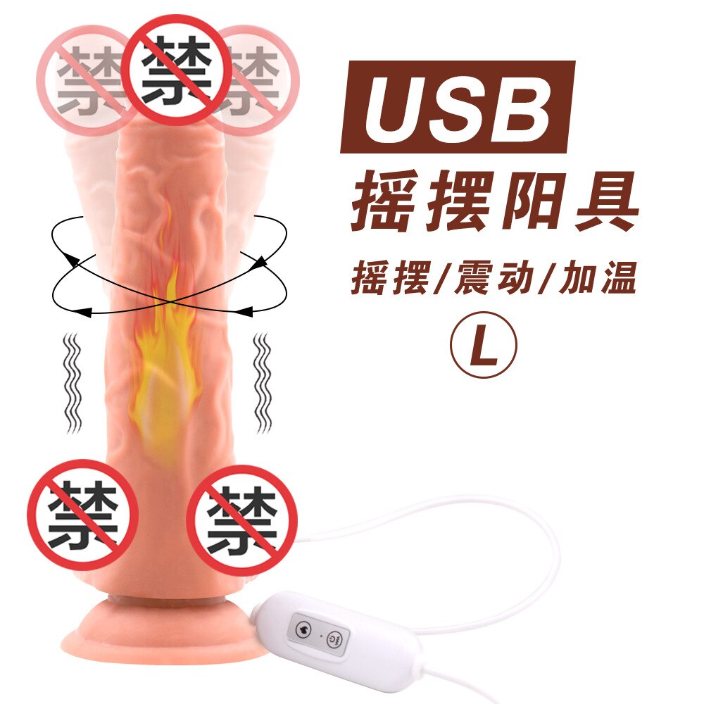 Telescopic ความร้อน Dildo Vibrator G-Spot นวดขนาดใหญ่สมจริง Penis เร้าอารมณ์ Anal เซ็กซ์ทอยสำหรับผู้หญิงผลิตภัณฑ์สำหรับผู้ใหญ่ - buysextoyth