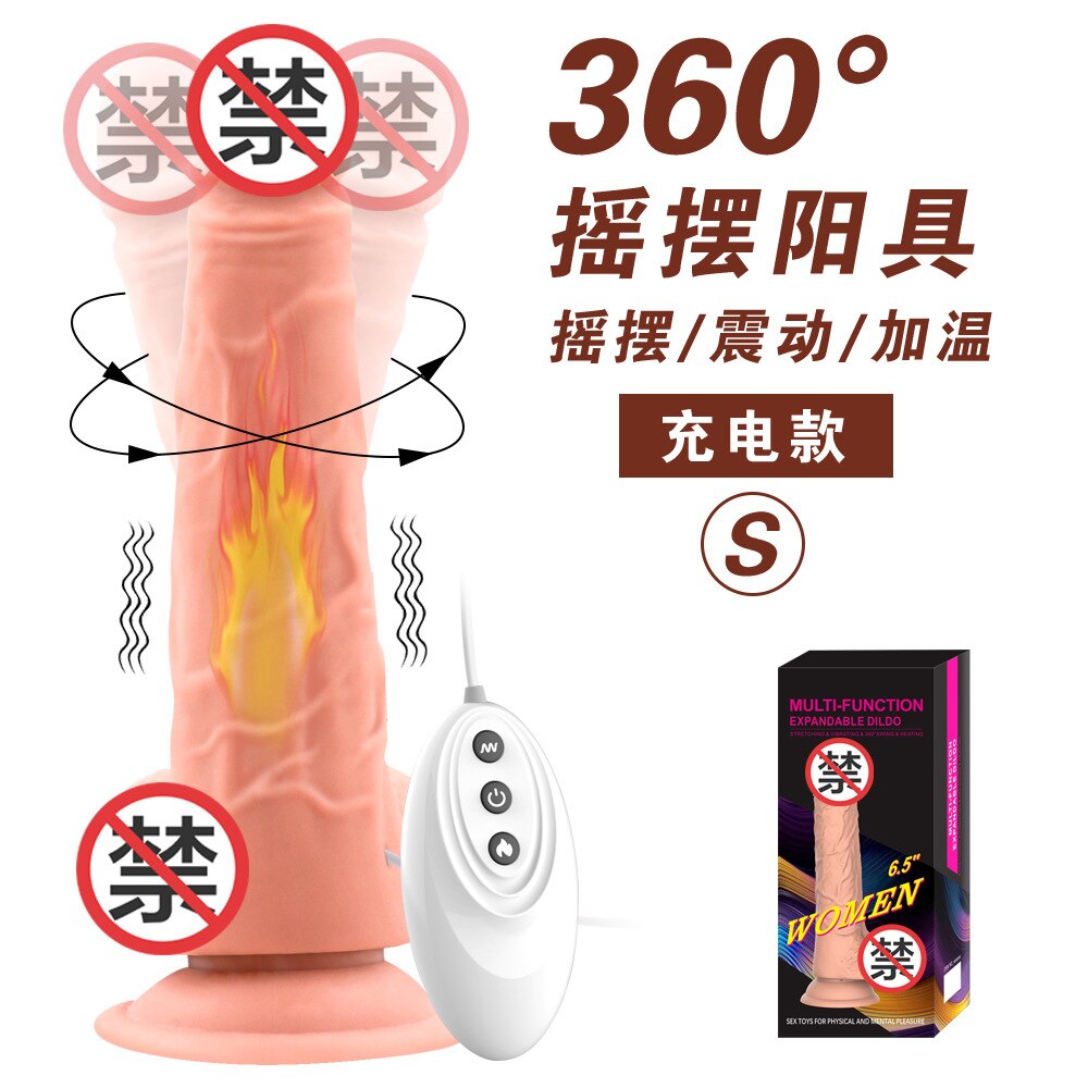 Telescopic ความร้อน Dildo Vibrator G-Spot นวดขนาดใหญ่สมจริง Penis เร้าอารมณ์ Anal เซ็กซ์ทอยสำหรับผู้หญิงผลิตภัณฑ์สำหรับผู้ใหญ่ - buysextoyth