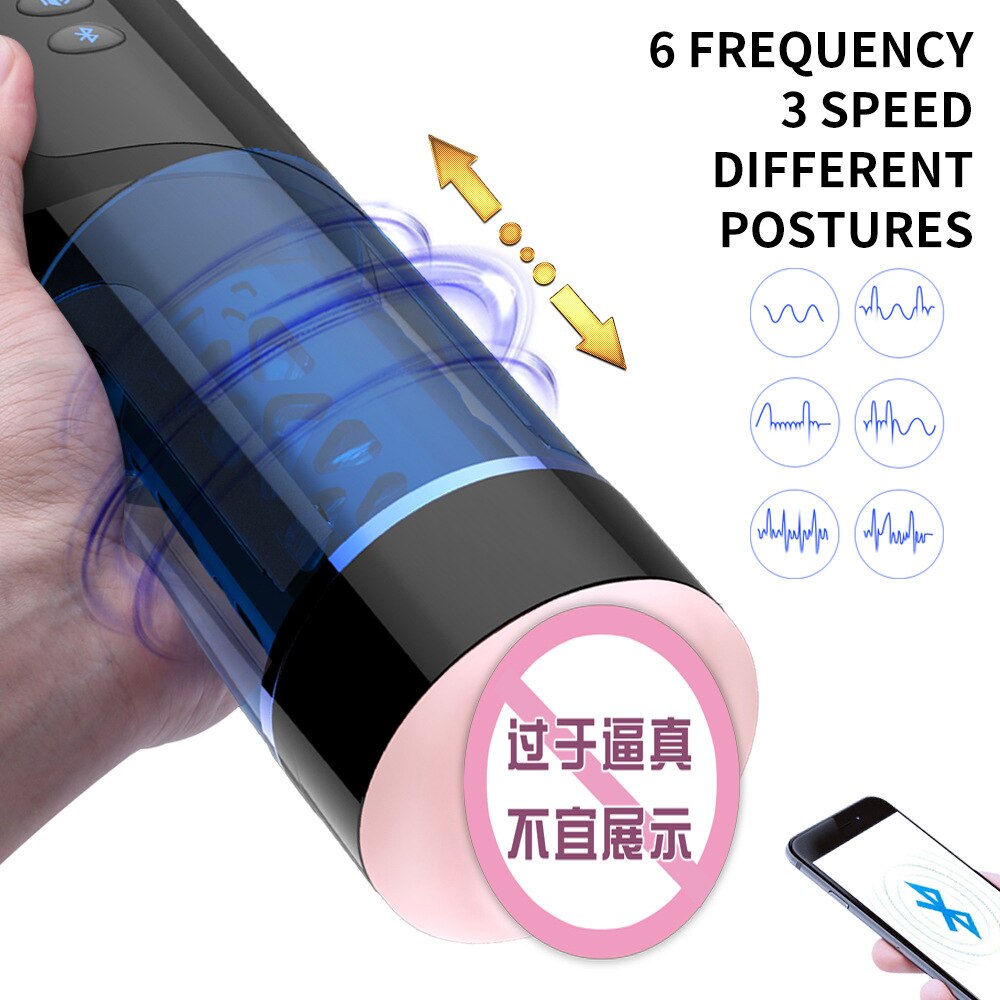 บลูทูธควบคุมอัตโนมัติ Telescopic หมุนลูกสูบชาย Masturbator คัพเซ็กซี่ Moans เสียงช่องคลอดจริง Pussy เซ็กซ์ทอยสำหรับ Man - buysextoyth