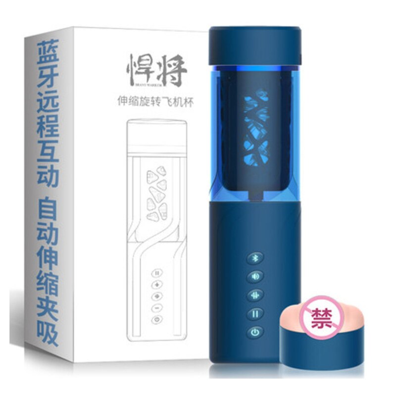 บลูทูธควบคุมอัตโนมัติ Telescopic หมุนลูกสูบชาย Masturbator คัพเซ็กซี่ Moans เสียงช่องคลอดจริง Pussy เซ็กซ์ทอยสำหรับ Man - buysextoyth