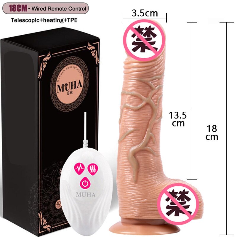 Thrusting การควบคุมระยะไกล Dildo Vibrator สมจริงอวัยวะเพศชายเกย์ถ้วย Masturbator คู่ Big Dick สำหรับผู้หญิงเซ็กซ์ทอย - buysextoyth