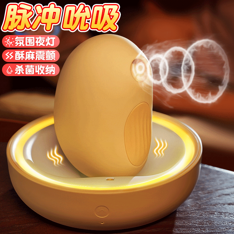 Vagina Masturbator For Women Vibrating Balls Egg Nipple Clitoris Stimulator Vagina Massage Female Masturbators Sex Shop Sex Toys - buysextoyth