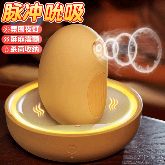 Vagina Masturbator For Women Vibrating Balls Egg Nipple Clitoris Stimulator Vagina Massage Female Masturbators Sex Shop Sex Toys - buysextoyth