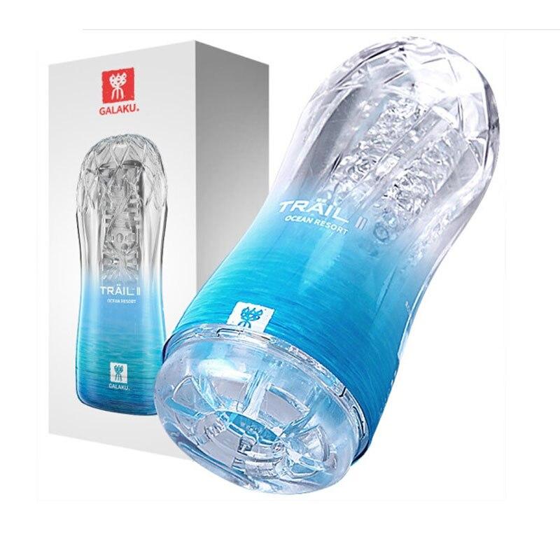 Vagina Male Masturbator Cup Soft Pussy Sex Toys Transparent Adult Endurance Exercise Sex Products Vacuum Pocket Cup For Man - buysextoyth
