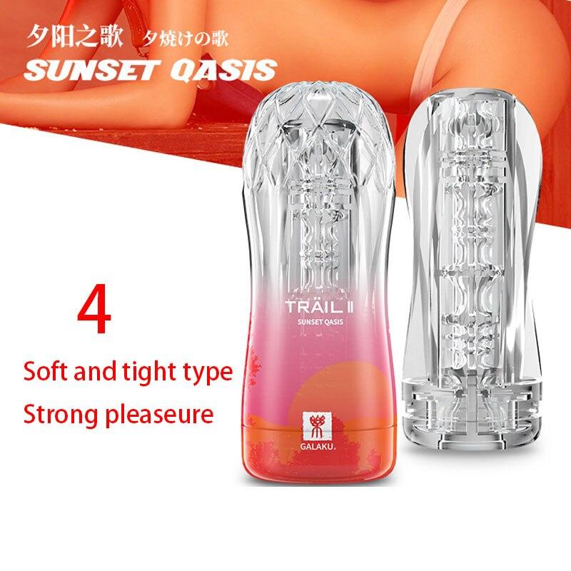 Vagina Male Masturbator Cup Soft Pussy Sex Toys Transparent Adult Endurance Exercise Sex Products Vacuum Pocket Cup For Man - buysextoyth