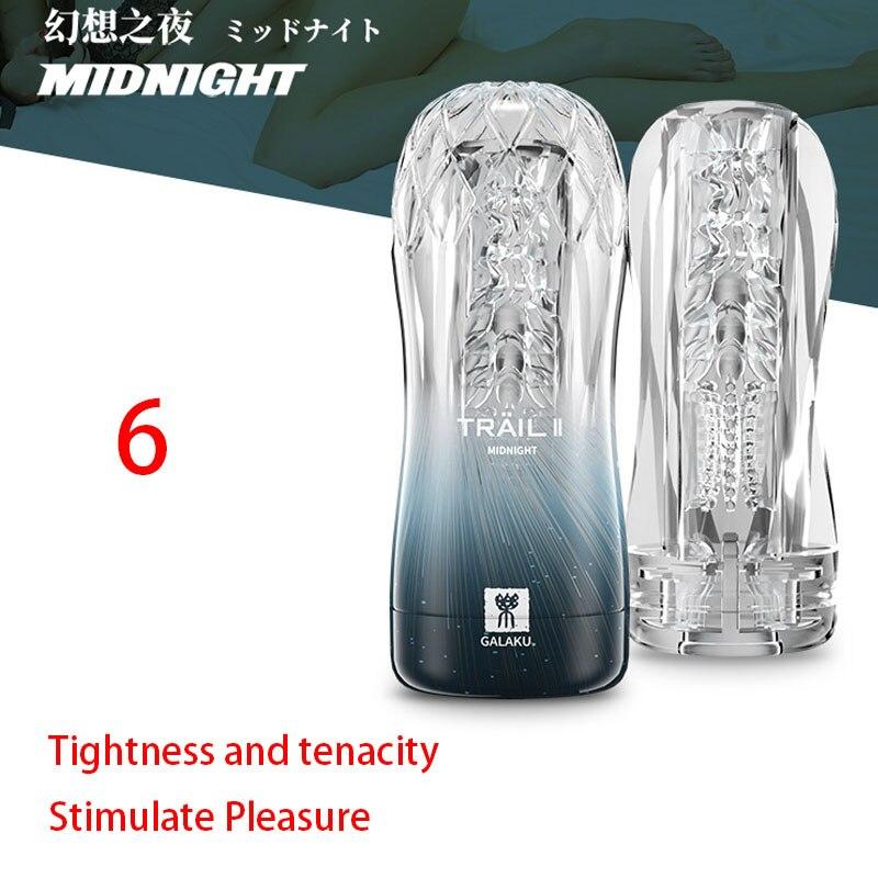 Vagina Male Masturbator Cup Soft Pussy Sex Toys Transparent Adult Endurance Exercise Sex Products Vacuum Pocket Cup For Man - buysextoyth