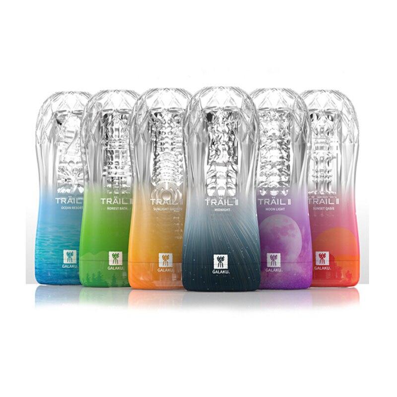 Vagina Male Masturbator Cup Soft Pussy Sex Toys Transparent Adult Endurance Exercise Sex Products Vacuum Pocket Cup For Man - buysextoyth