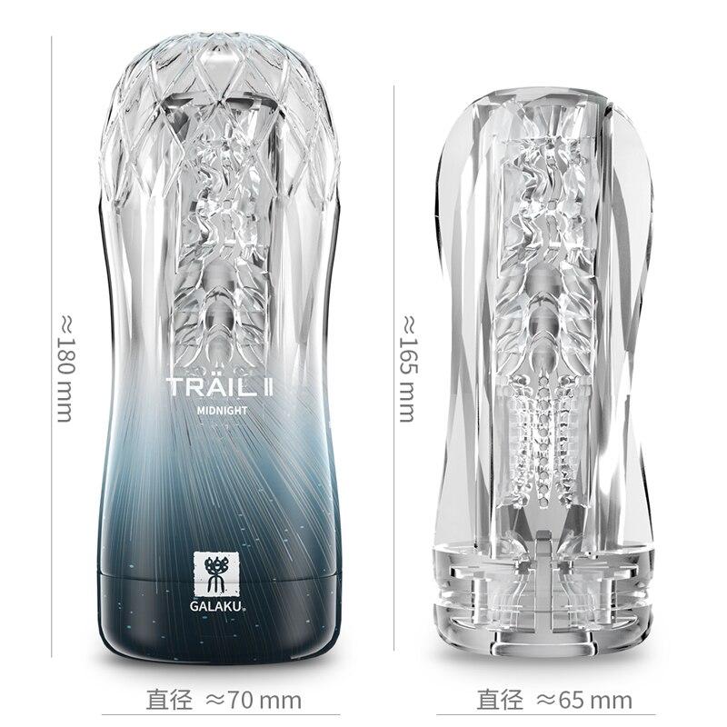 Vagina Male Masturbator Cup Soft Pussy Sex Toys Transparent Adult Endurance Exercise Sex Products Vacuum Pocket Cup For Man - buysextoyth
