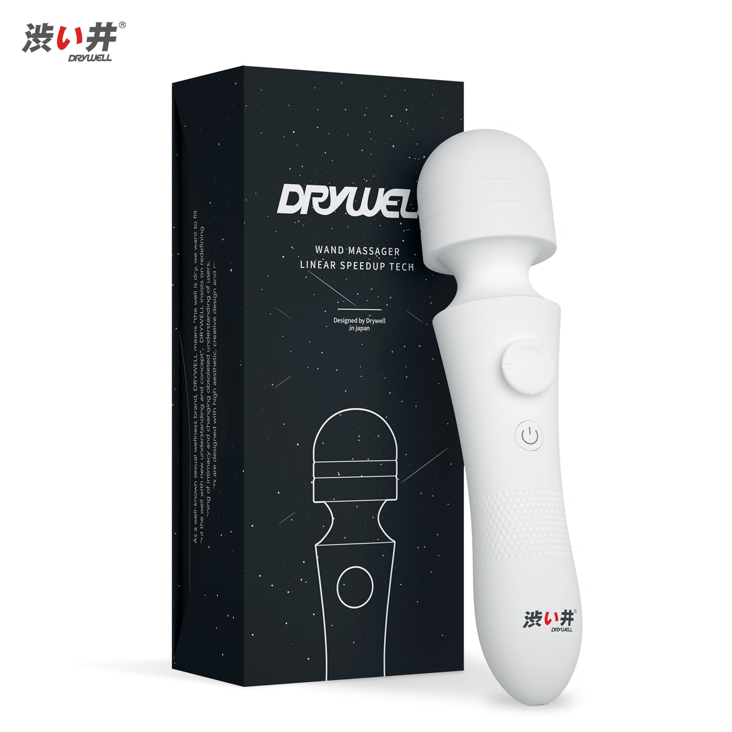 Drywell/涉井 Powerful Wand Vibrator Linear Speedup Tech Massager 3 Intensities 6 Frequency Sex Toys for Women - buysextoyth