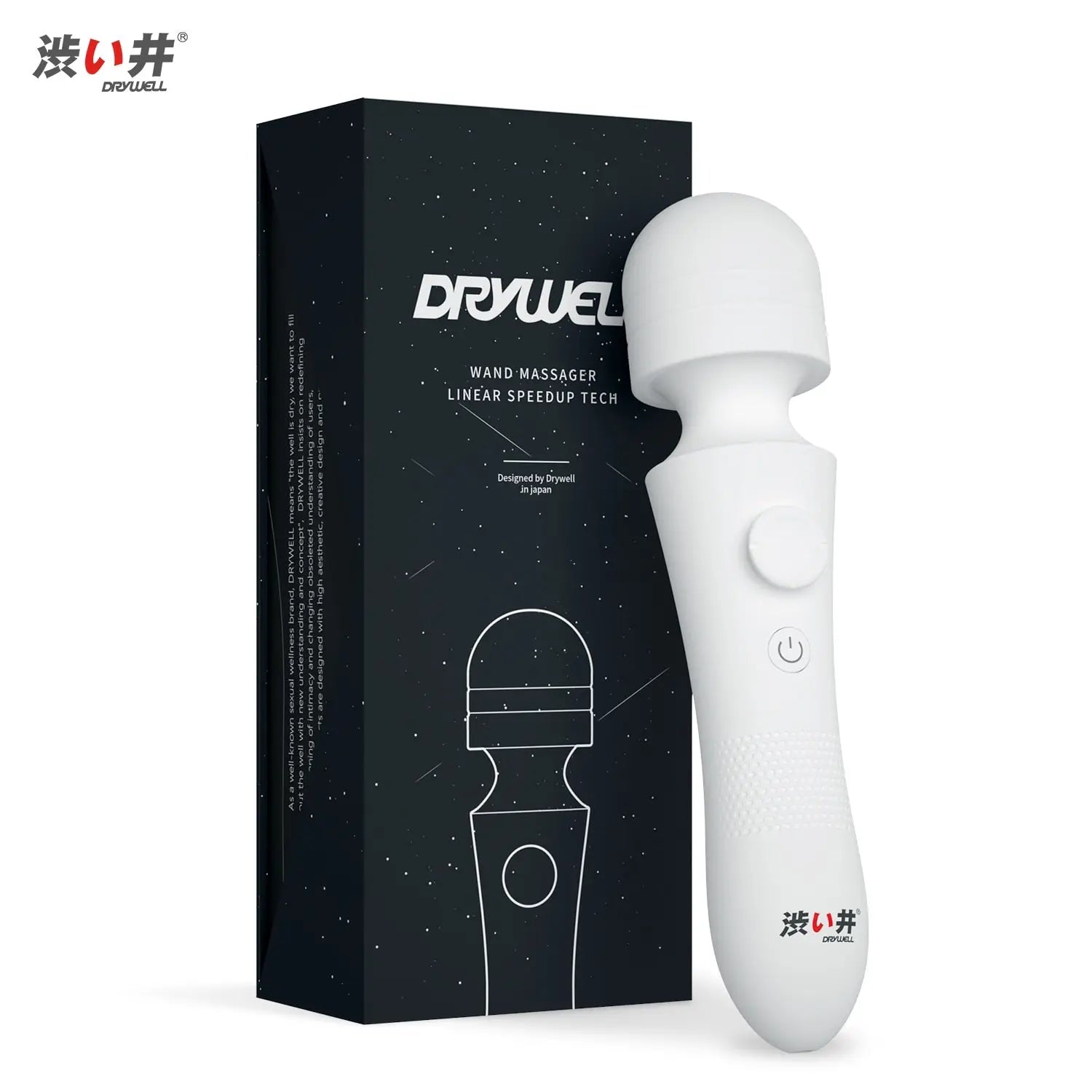 Drywell/涉井 Powerful Wand Vibrator Linear Speedup Tech Massager 3 Intensities 6 Frequency Sex Toys for Women - buysextoyth